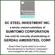 2003.03 – Sumitomo – SC Steel – Website