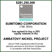 2005.08 – Sumitomo – Website